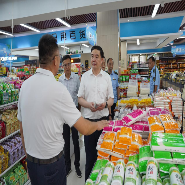 淮南市市场监管局开展节前食品安全督查检查