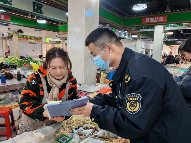 守护菜篮子安全__保障市民菜篮子