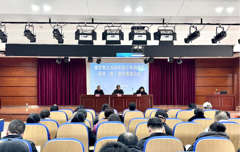 医药监管局是做什么的_药监局检查库房规定_