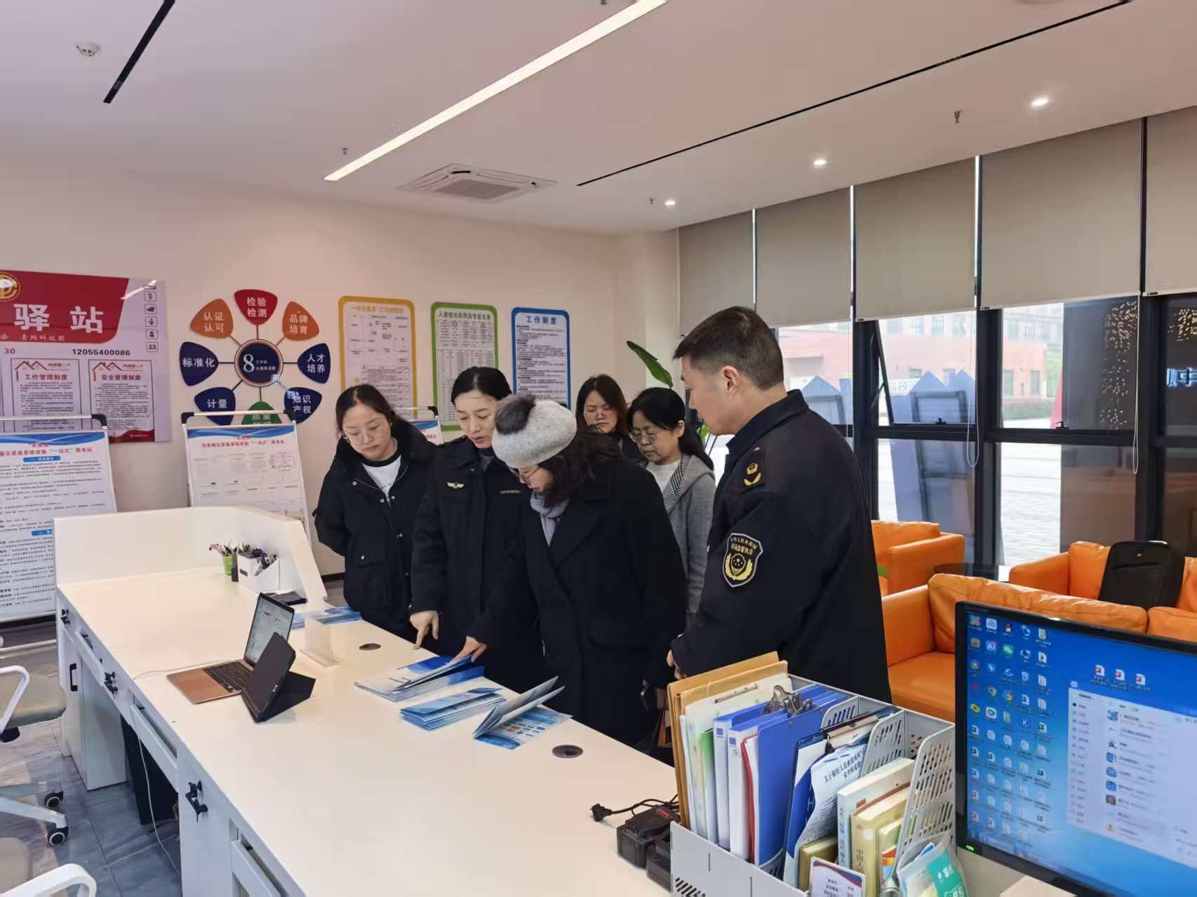 提质增效工作总结__助力提质增效
