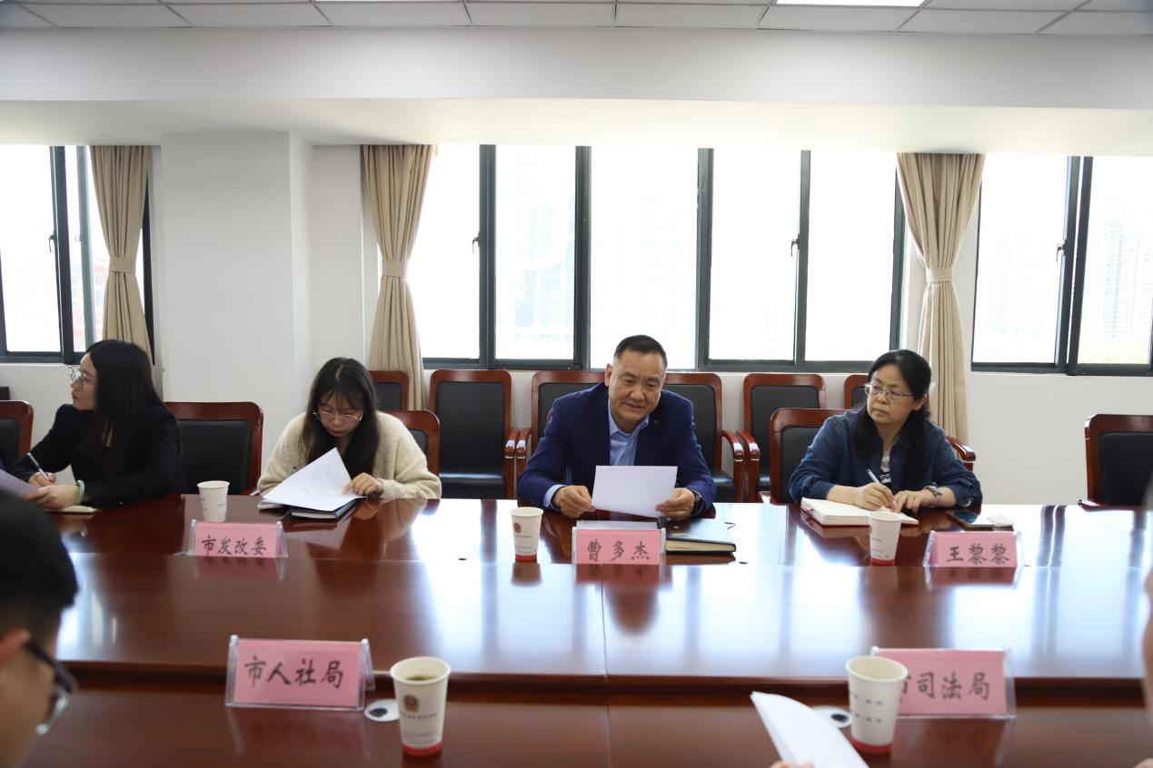 商会年会召开__2020年商会年度报告